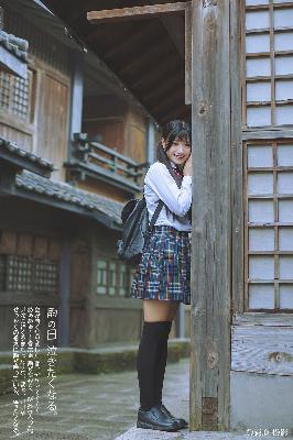 日本中文字幕在线